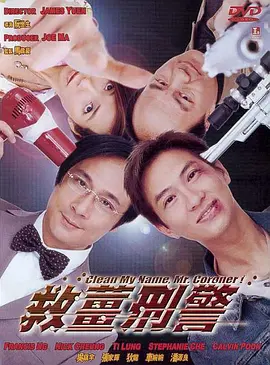 体育生同性恋网站