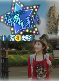 老司机51精品视频在线观看